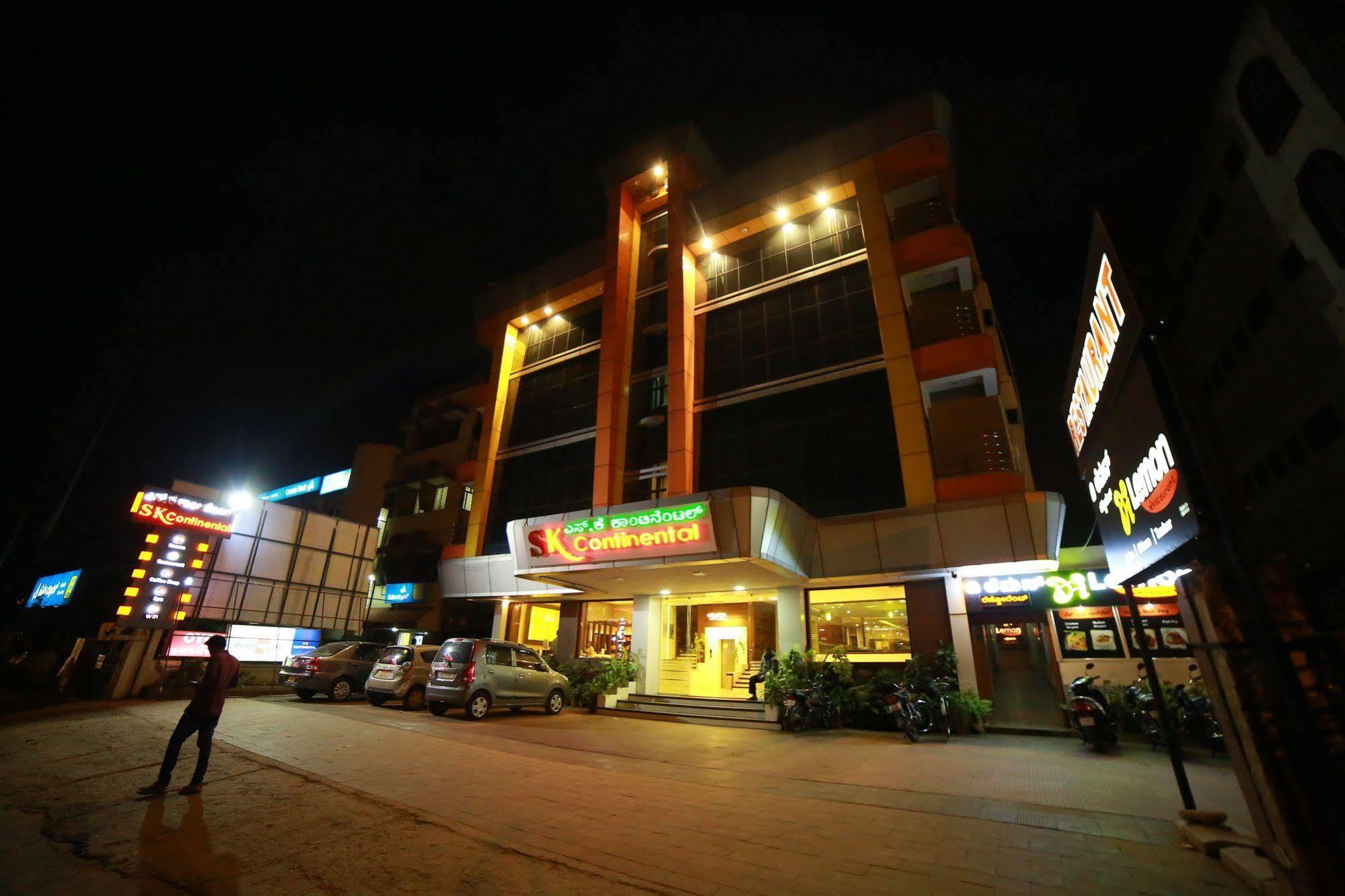 Qik Stay @ S.K. Continental Mysuru Zewnętrze zdjęcie