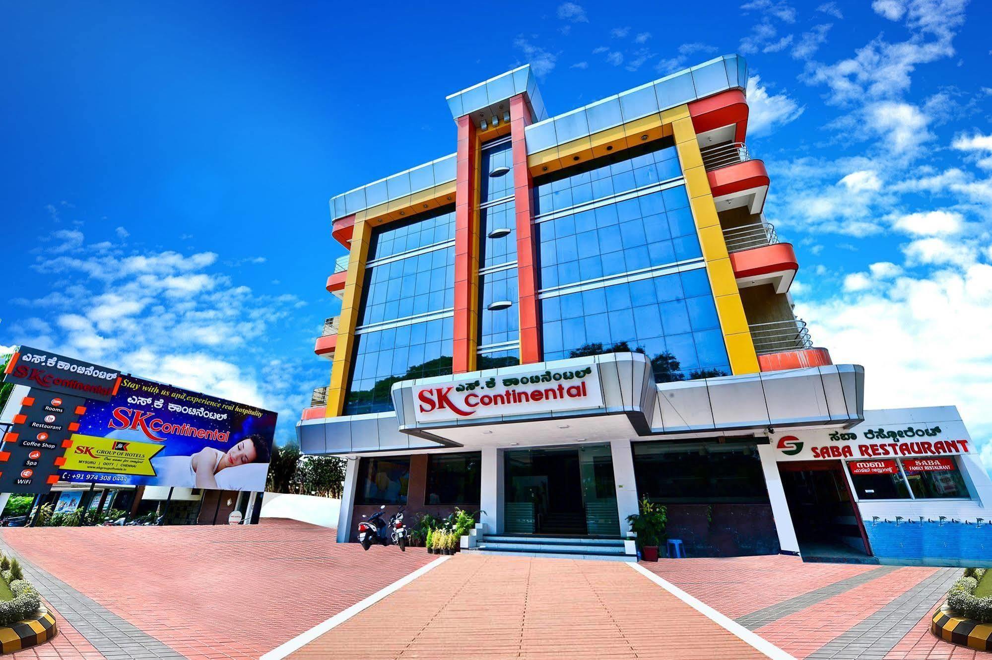 Qik Stay @ S.K. Continental Mysuru Zewnętrze zdjęcie