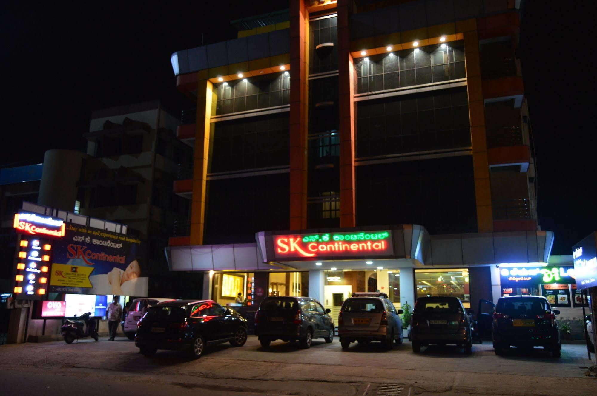 Qik Stay @ S.K. Continental Mysuru Zewnętrze zdjęcie
